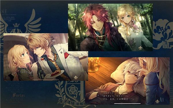 虔誠之花的晚鐘