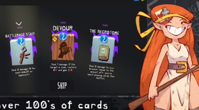 荊棘大亂斗星隕傳說