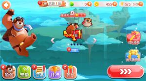 熊出沒之飛機大戰2