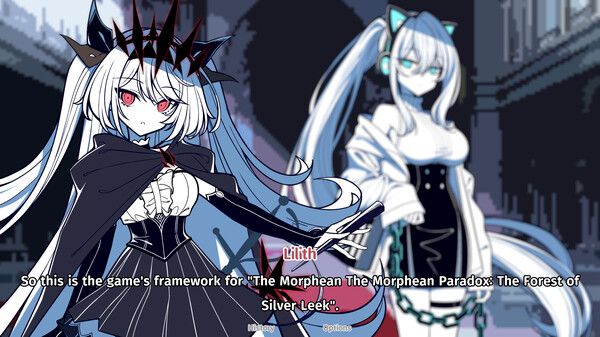 不存在的你和我