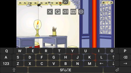 追釵奇緣手機版