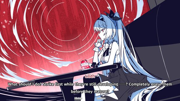 不存在的你和我