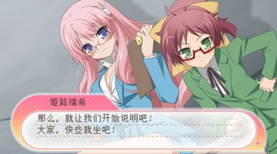 笨蛋測(cè)驗(yàn)召喚獸