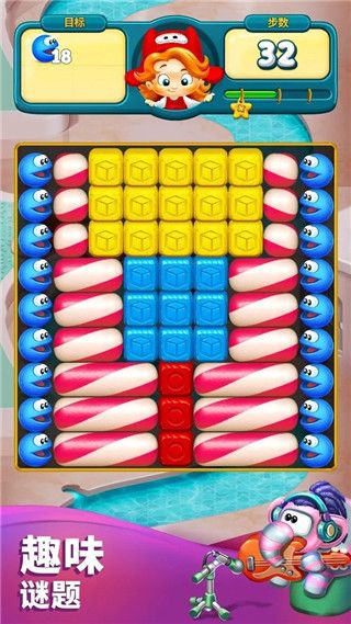 玩具爆破最新版