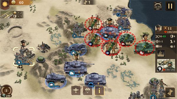 將軍的榮耀3最新版