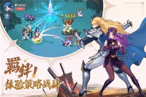 斗羅大陸獵魂世界