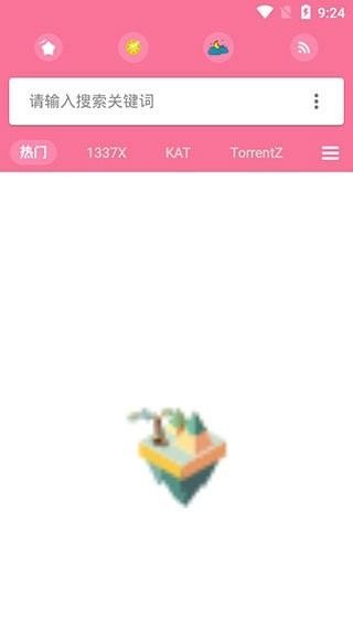 種子搜索神器(TorrSE)