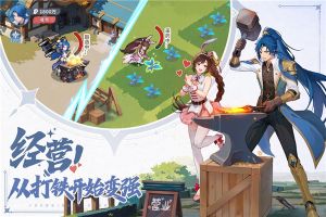 斗羅大陸獵魂世界