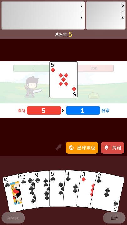 小丑牌符號狂潮