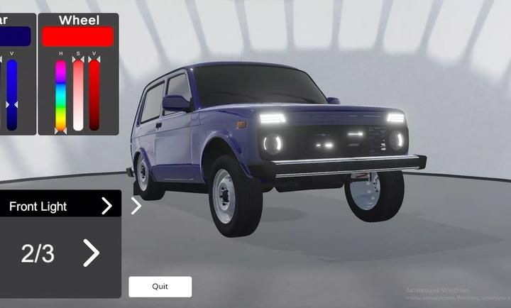 俄羅斯汽車模擬URP