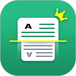 極速掃描儀(FScanner)