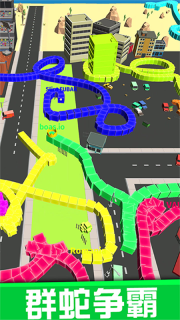 貪吃蛇的冒險旅行