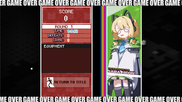 碧藍檔案挺進地牢(Enter The Nyangeon)