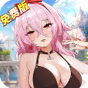 阿爾卡納戰(zhàn)記