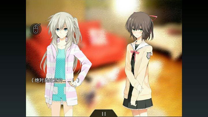 孤獨少女百合物語