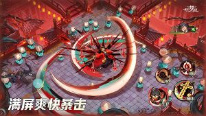 無盡夢回最新版