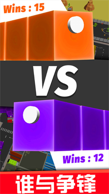 貪吃蛇的冒險旅行