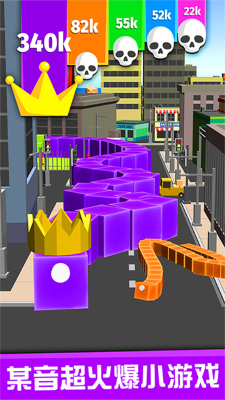 貪吃蛇的冒險旅行