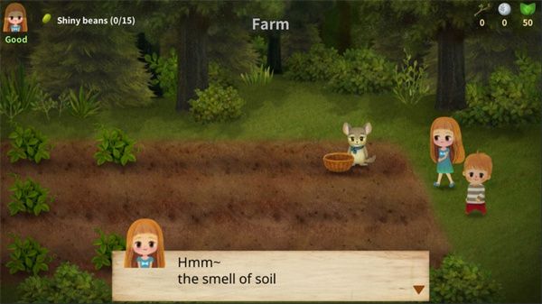 小漿果森林的故事2