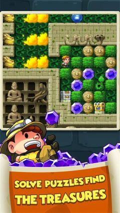 鉆石任務別匆忙