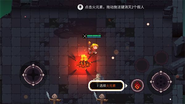 元素世界最新版(Elemental World)