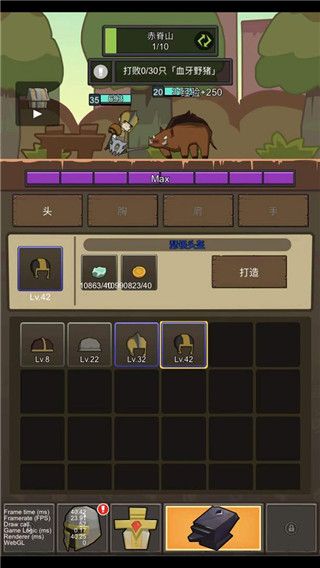 掛機魔獸最新版