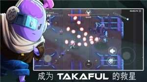 超能機器人最新版(Bibots)