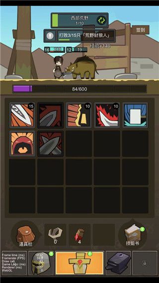 掛機魔獸最新版