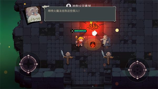 元素世界最新版(Elemental World)