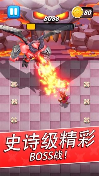 拱廊獵人最新版