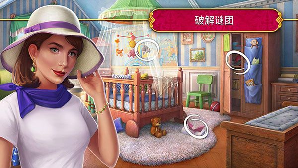 秘密盟會最新版