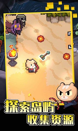 回家的貓游戲(The Way Home)