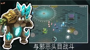 超能機器人最新版(Bibots)