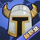 掛機魔獸最新版