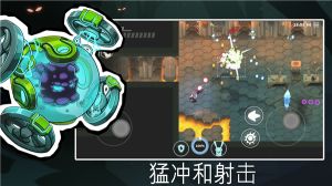 超能機器人最新版(Bibots)