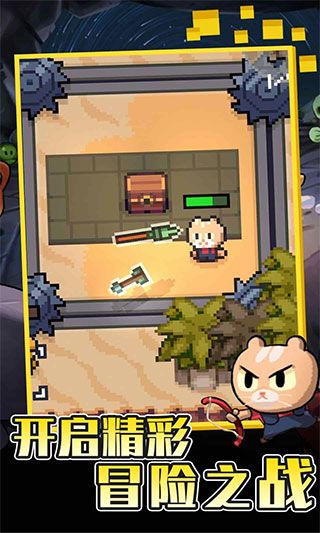 回家的貓游戲(The Way Home)