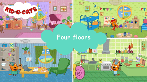 咪好一家(KidECatsDollHouse)