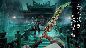 捕盜行紀最新版