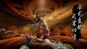 捕盜行紀最新版