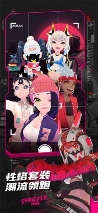 戰斗少女跑酷最新版