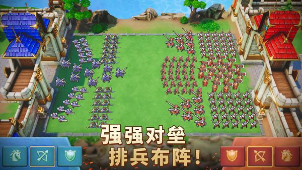 王國(guó)紀(jì)元最新版