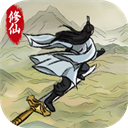 修仙大陸模擬器