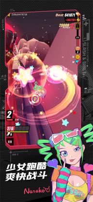 戰斗少女跑酷最新版