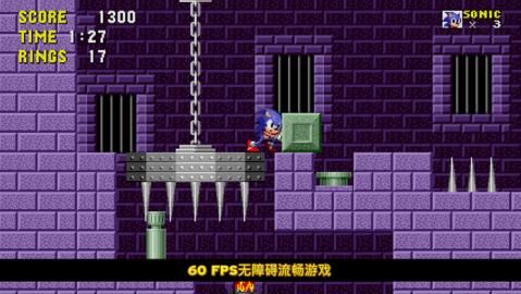 刺猬索尼克1(Sonic 1)