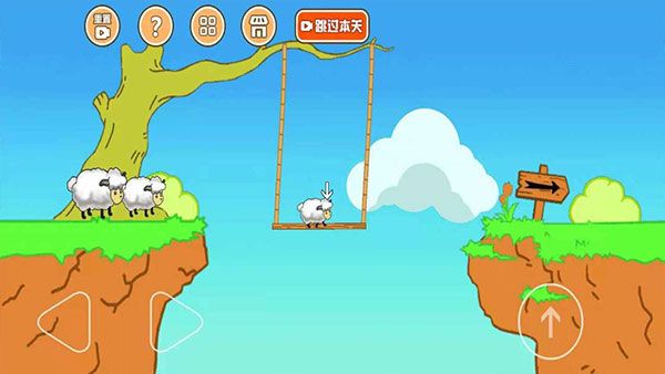 最強大冒險2游戲