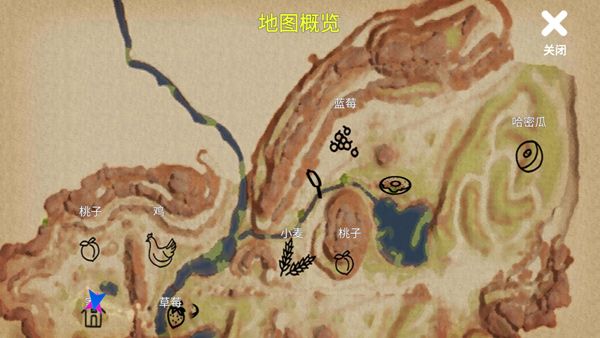 與小忍的日子最新版