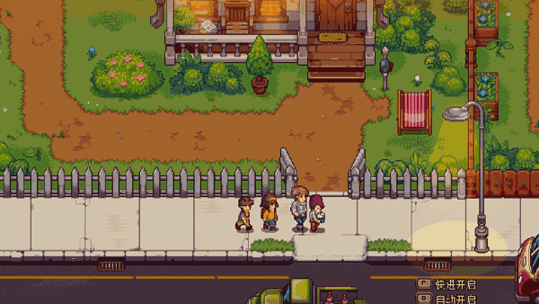 布魯姆鎮另一個故事