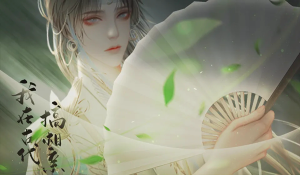 我在古代搞相親