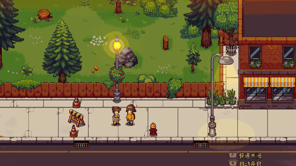 布魯姆鎮另一個故事