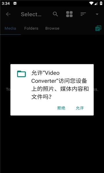 videoconverter